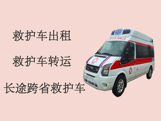 沧州病人出院救护车出租|出租120救护车